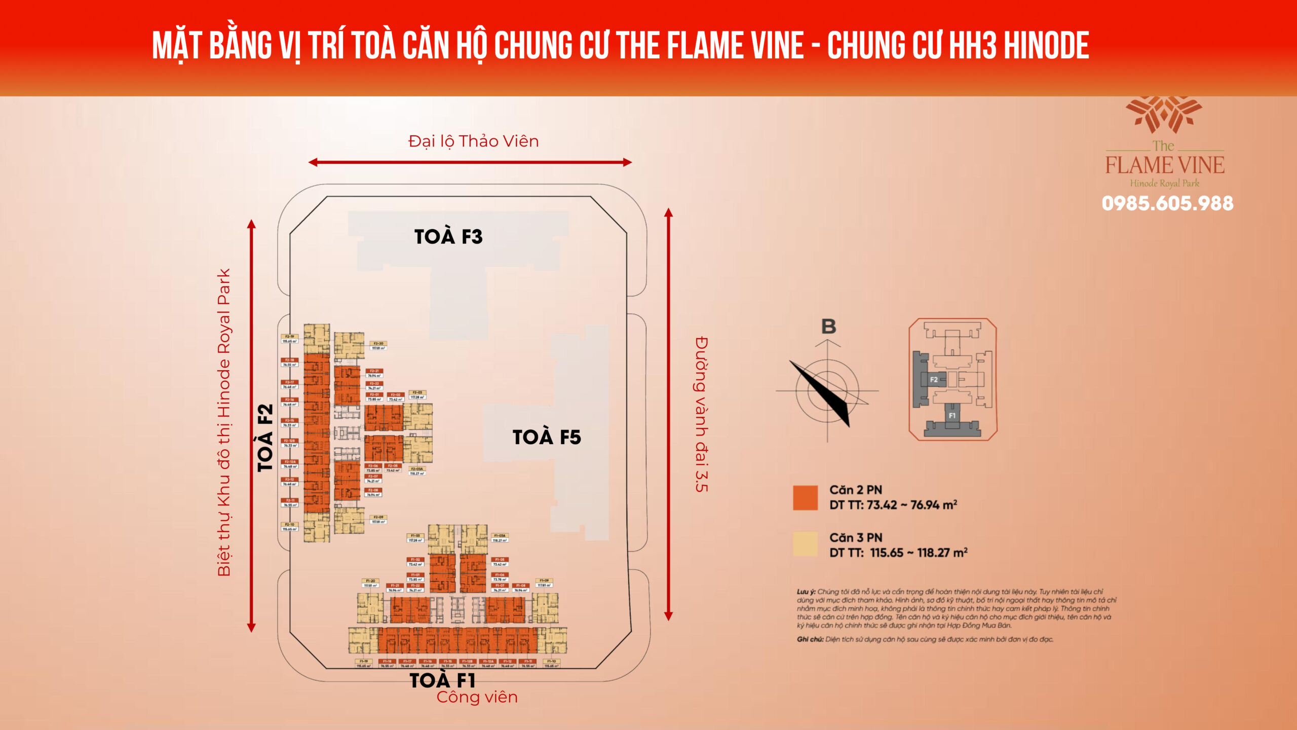 Mặt bằng vị trí các toà căn hộ F1, F2, F3 và F5 tại chung cư The Flame Vine Hinode Royal Park Mặt bằng vị trí các toà căn hộ F1, F2, F3 và F5 tại chung cư The Flame Vine Hinode Royal Park